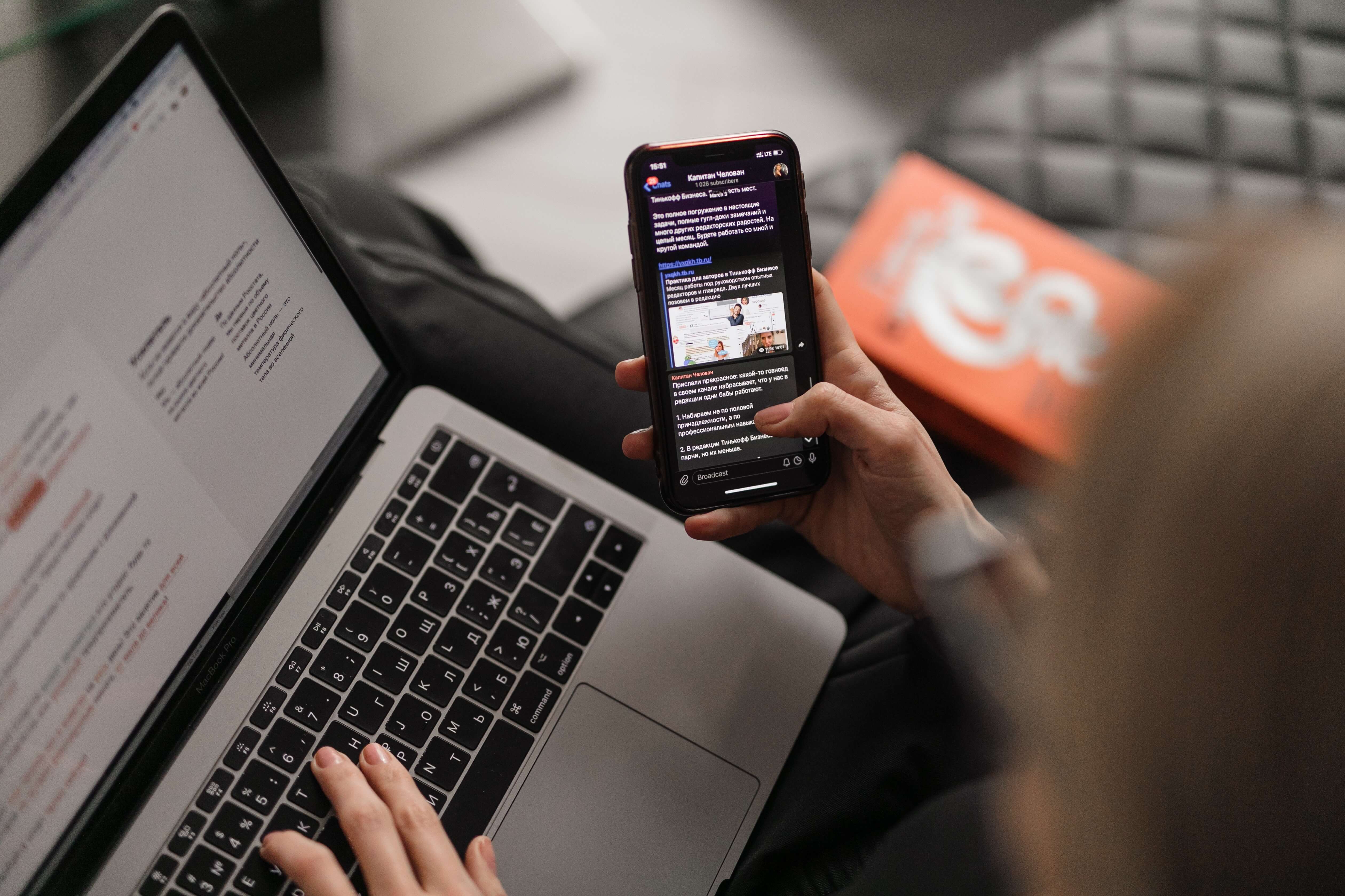 Frontend e-commerce headless durable – VEJA